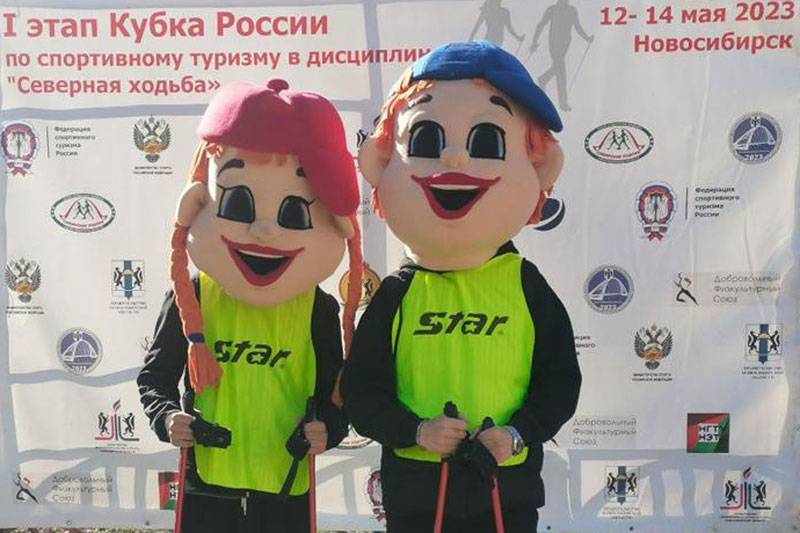 Отчет об участии 1 этапе Кубка России 13,14 мая 2023 года