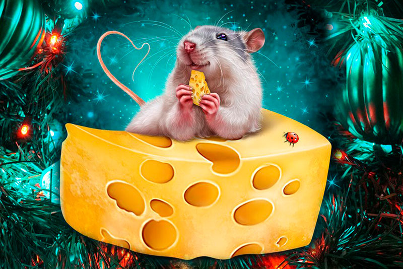Новогодние поздравления на год Крысы (Мыши) 2020