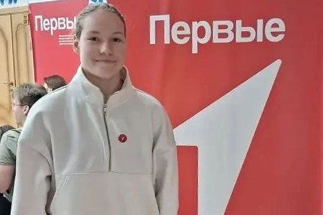 Игры Первых Игры Первых