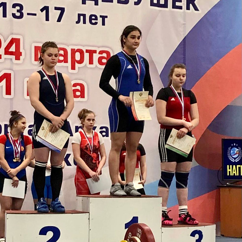 Первенство России по тяжелой атлетике среди юношей и девушек 13-15 и 13-17 лет