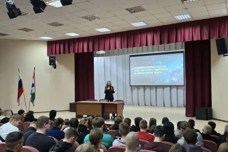 Кибербезопасность — не теория, а навык выживания в цифровом мире Кибербезопасность — не теория, а навык выживания в цифровом мире