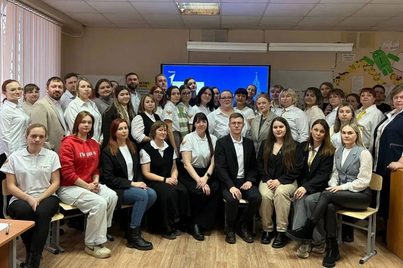 Движения Первых Движения Первых