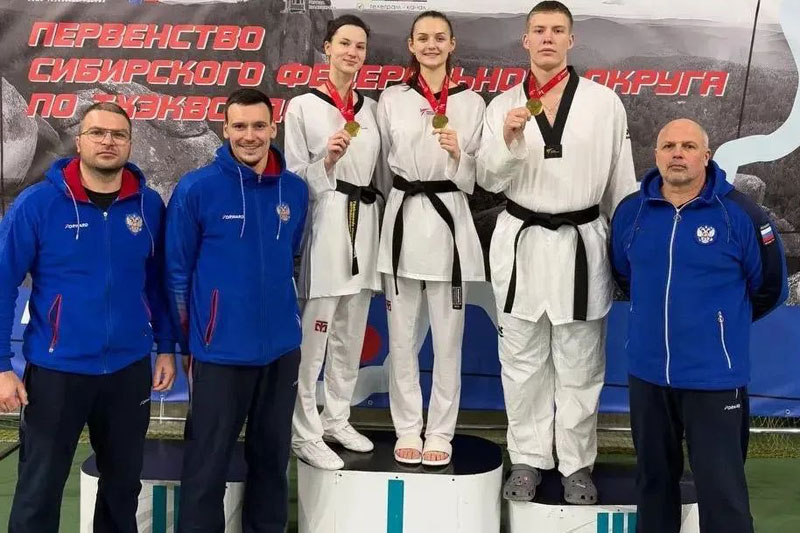 Первенство Сибирского федерального округа по тхэквондо Первенство Сибирского федерального округа по тхэквондо